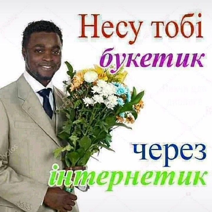 Яскрава картинка з днем народження — з побажаннями щастя, для щирих емоцій
